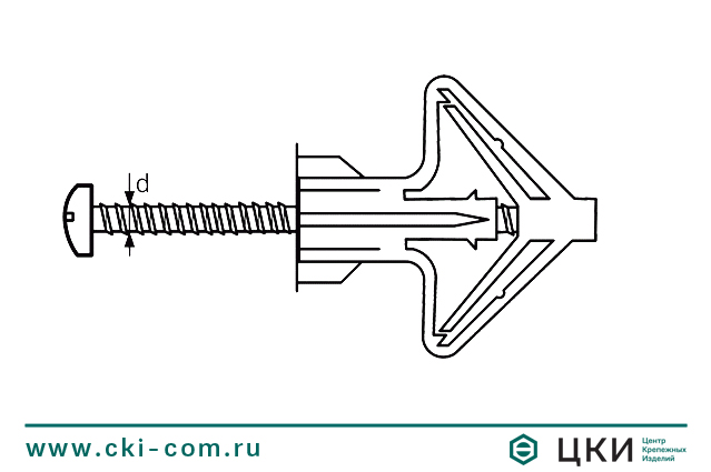 Дюбель бабочка чертеж dwg