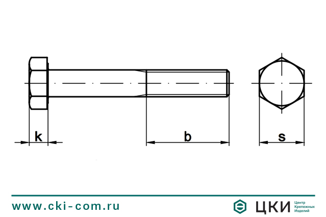 Чертеж болта с резьбой м20